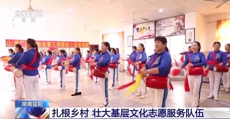 新时代赌城官网
